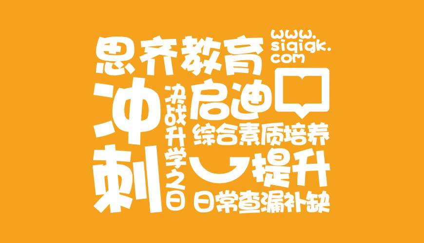 灵台县VI设计失去焦点的4个迹象