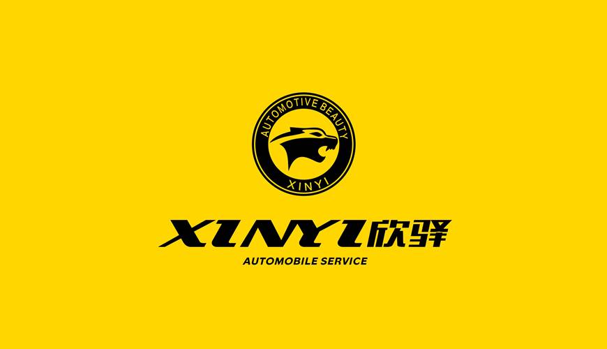 灵台县VI设计公司为品牌重塑确保成功的步骤