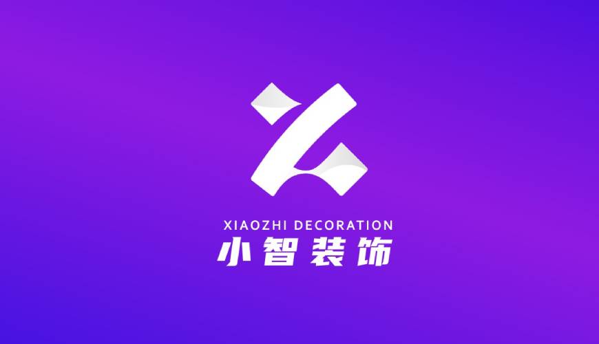 灵台县VI设计关于品牌识别的未来探索